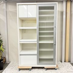 W 17095  松田家具 1枚スライドガラス扉キッチンボード   ◆大阪市内・東大阪市他 5,000円以上ご購入で無料配達いたします！◆ ※京都・高槻・枚方方面◆神戸・西宮・尼崎方面◆生駒方面、大阪南部方面　それぞれ条件付き無料配送あり！            