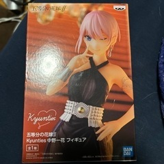 おもちゃ フィギュア