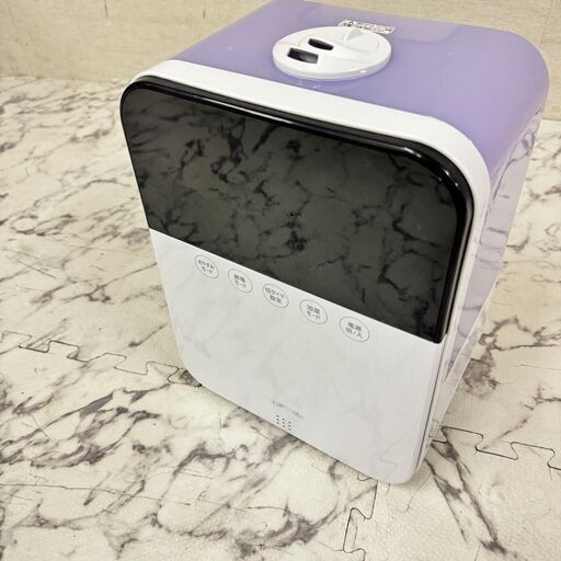 17092  IRIS OHYAMA ハイブリッド式加湿器 2021年製  ◆大阪市内・東大阪市他 5,000円以上ご購入で無料配達いたします！◆ ※京都・高槻・枚方方面◆神戸・西宮・尼崎方面◆生駒方面、大阪南部方面　それぞれ条件付き無料配送あり！