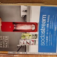 過去のテレビ雑誌大量の画像