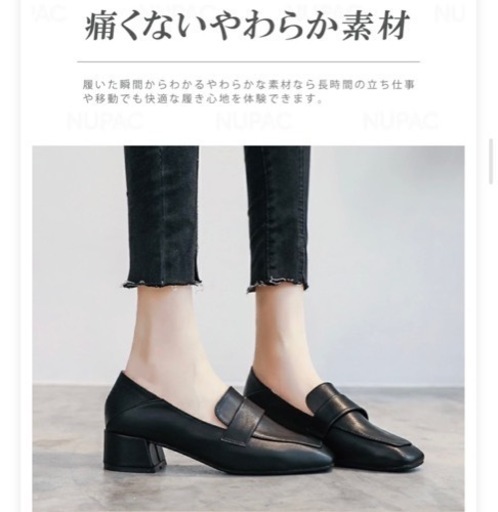 【売ります】ローファー25cm靴/バッグ 靴 ブーツ