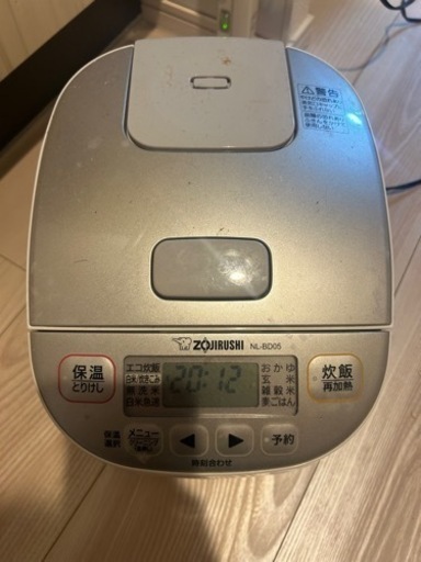 象印　炊飯器　3合