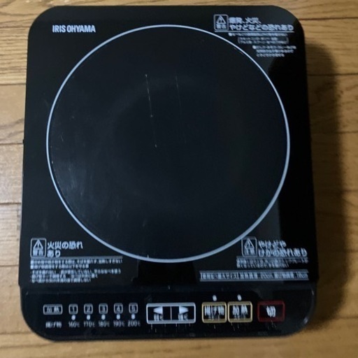家電 キッチン家電 電磁調理器