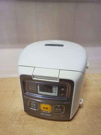 ♦️タイガー マイコン炊飯器ジャー JAIーR551
