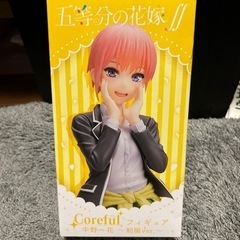 おもちゃ フィギュアの画像