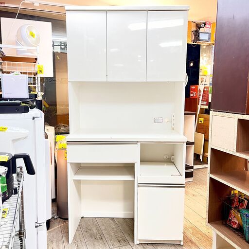ニトリ 組み合わせキッチンボード リガーレ 幅100cm 定価94,000円 食器棚 レンジ台 レンジボード 白 ホワイト 鏡面仕上げ ★買取帝国 志木店