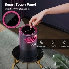 吸引式蚊取り器 捕虫器 蚊駆除用品　省エネ　静音　夏　蚊　虫　殺虫の画像