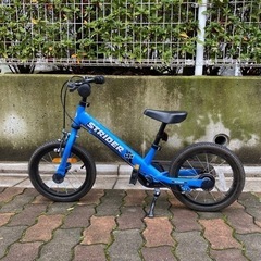 ストライダー14x