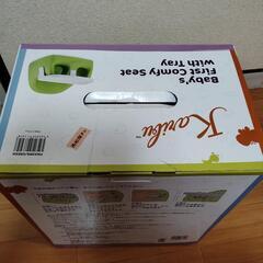 子供用品 マタニティ用品の画像