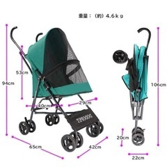 ペット用品 、ペットカート、バギー