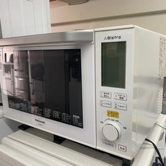 パナソニック ビストロ スチームオーブンレンジ 26L ホワイト 北九州市内配送無料 保証付き パナソニック スチームオーブンレンジ