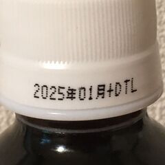 ★3本★D-PRICS コーヒー無糖 シティロースト豆使用２Lの画像