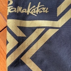 がまかつウィンドブレーカー　サンライン　釣り　ダイワの画像