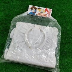 【コレ見て！ レディース服】　未開封 涼宮ハルヒの憂鬱 メイド ...
