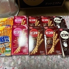 激安お菓子20点セット！決まりました！