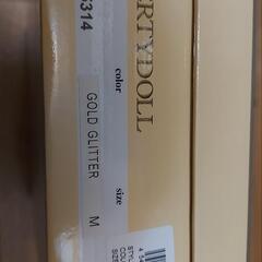 レーディス  ハイヒールの画像