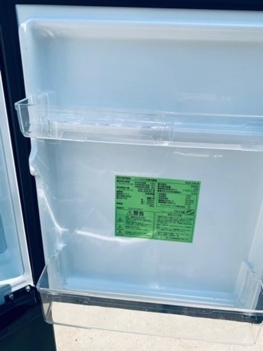 アイリスオーヤマ　ノンフロン冷凍冷蔵庫　IRSD-14A-B
