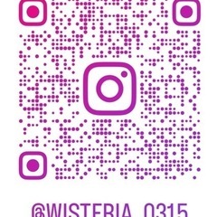 Beauty School Wisteria 〜キレイを学ぶ〜託児所付サロンの画像