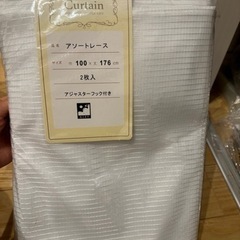 アソートレースの画像