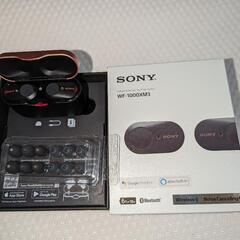 ワイヤレスイヤホン　SONY　WF-1000XM3 BLACK