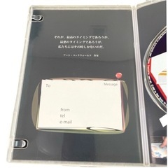 【未使用】『パブロとブルーノの物語』❤DVD　世界的ベストセラーの画像