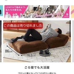 【取引決まりました】の画像