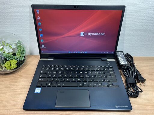 限定品〉03404 東芝 dynabook G83/DN 第8世代 13.3型 超軽量