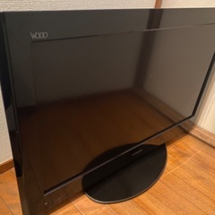 【早く来てくださる方優先】日立　テレビL32-H05(B)  32V
