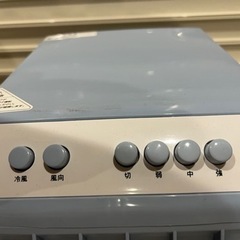 家電 季節、空調家電 冷風扇の画像