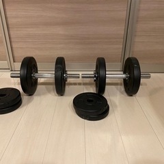 【ダンベル】　10kg×2