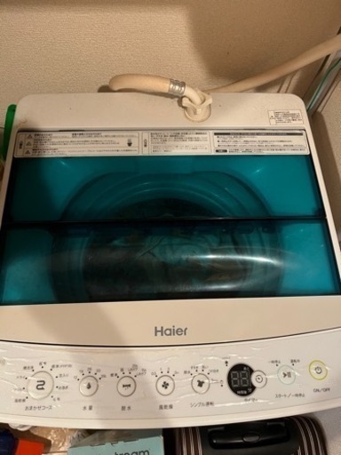 家電 生活家電 洗濯機