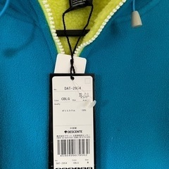 フリースパーカー（青）（DESCENTE）【値下げ交渉可】の画像