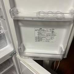 家電 キッチン家電 冷蔵庫の画像