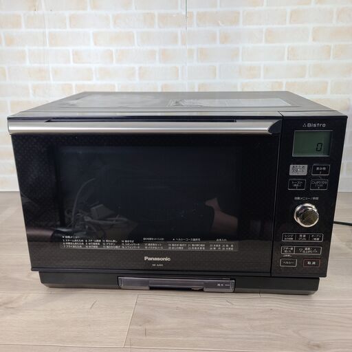 Panasonic スチームオーブンレンジ　NE-A 265-CK