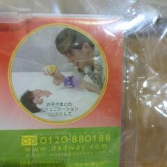 フットパペットの画像