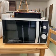 【リサイクルショップ　ピカソ　小松原】2020年製 ゼピール ZEPEAL 容量18L ヘルツフリー単機能電子レンジ DR-G1818F★0093★