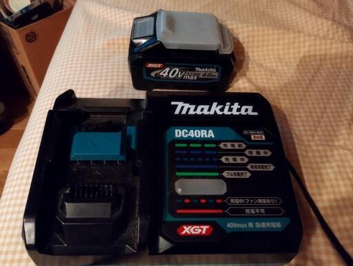 マキタ 40ｖ急速充電器 ＋ 4.0ahバッテリー1個