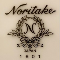 🔴 Noritake 皿 プレート 3枚 セット ノリタケ の画像