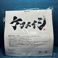 おもちゃ フィギュアの画像