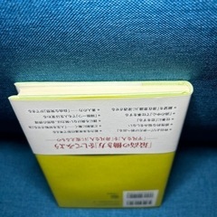 本/CD/DVD ビジネス、経済の画像