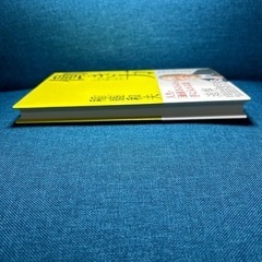 本/CD/DVD ビジネス、経済の画像