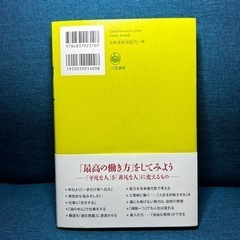 本/CD/DVD ビジネス、経済の画像
