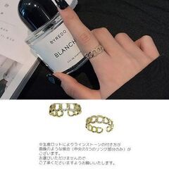 ゴールド/ラインストーンオープンリング（新品）の画像