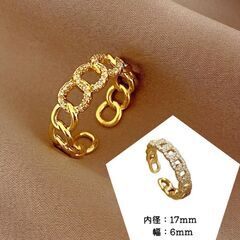 ゴールド/ラインストーンオープンリング（新品）