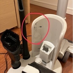コードレス　掃除機の画像