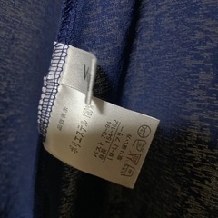 服/ファッション カーディガン レディース試着のみの画像