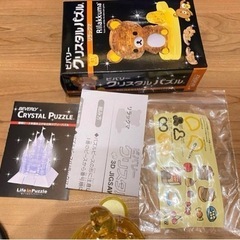 ビバリー　クリスタルパズルリラックマ ビバリー　クリスタルパズルの画像