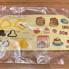 ビバリー　クリスタルパズルリラックマ ビバリー　クリスタルパズルの画像