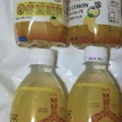 冬季限定はちみつレモン濃いめ500ml 入り✕4 本