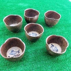 【コレ見て！厨房】 異形　酒器　ぐい呑　焼物 冷酒　６個